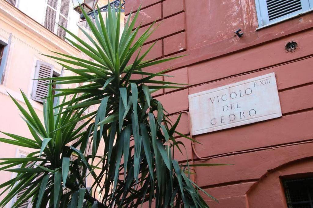 Casa de Férias Beloved Trastevere